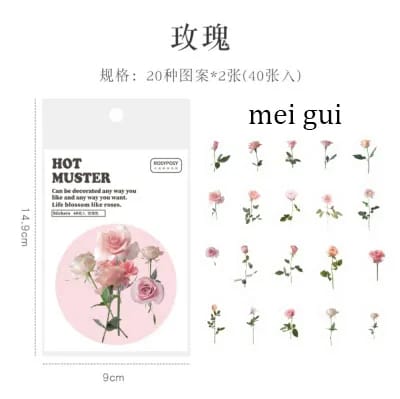 Clear Opaque Stickers for Journalling (40 pcs) - Roses PC Clear Sticker 40pcs PCS 07 Clear Opaque Stickers for Journalling (40 pcs) - Roses