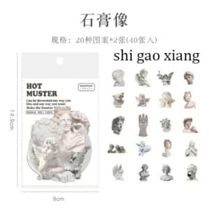 Clear Opaque Stickers for Journalling (40 pcs) - Statues