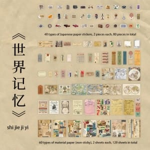 Journal Ephemera Pack (200 pcs) (SCB-6352)