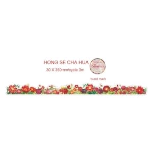 Flower Washi Tape (HGD-YLFH002)