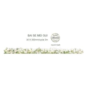 Flower Washi Tape (HGD-YLFH005)