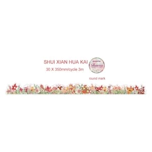 Flower Washi Tape (HGD-YLFH007)