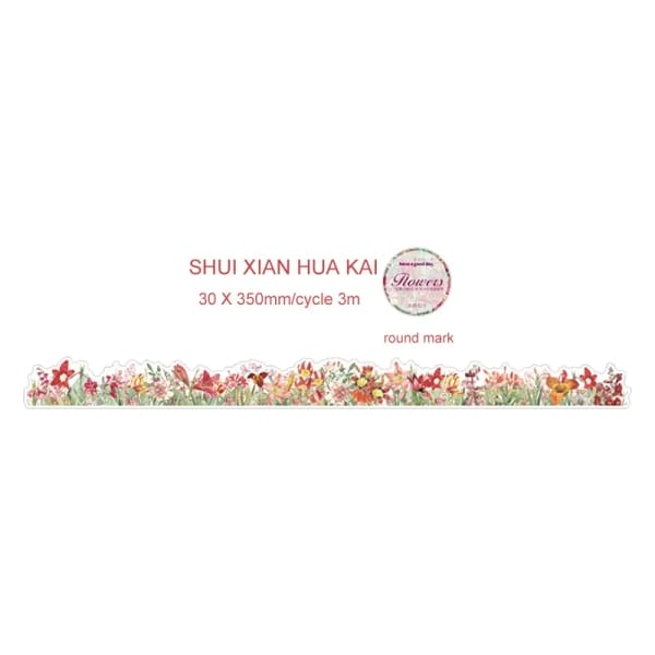 Flower Washi Tape (HGD-YLFH007)