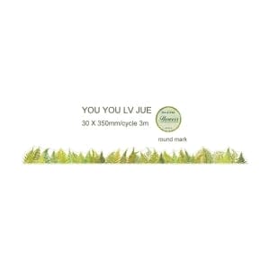 Flower Washi Tape (HGD-YLFH008)
