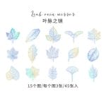 Holographic Clear PET Flowers Stickers (45 pcs) - Skeleton Leaves