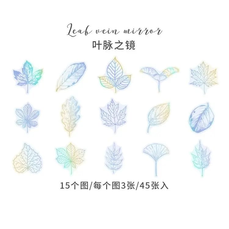 Holographic Clear PET Flowers Stickers (45 pcs) - Skeleton Leaves holographic stickers HGD MJMJ007 Holographic Clear PET Flowers Stickers (45 pcs) - Skeleton Leaves