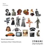 Vintage Elements Washi Sticker (40 pcs) - Vintage People