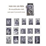 Vintage Lades Blue Tones Journalling Stickers (45 pcs)