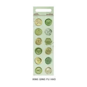 Wax Seal Stickers - Mood Symbol