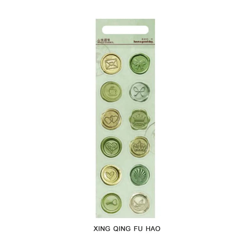 Wax Seal Stickers - Mood Symbol wax Seal Stickers HGD HQDJ007 Wax Seal Stickers - Mood Symbol