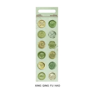 Wax Seal Stickers - Mood Symbol