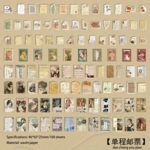 Journal Ephemera Stickers (100 pcs) (TZB-3179)