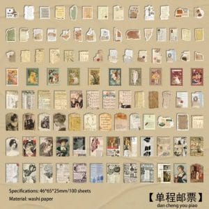 Journal Ephemera Stickers (100 pcs) (TZB-3179)