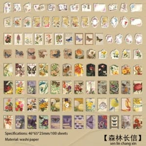 Journal Ephemera Stickers (100 pcs) (TZB-3180)