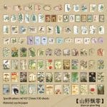 Journal Ephemera Stickers (100 pcs) (TZB-3181)