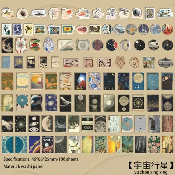 Journal Ephemera Stickers (100 pcs) (TZB-3182)