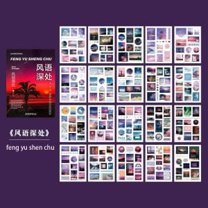 Journalling Sticker book with Elements (20 Sheets) (TZ-626)