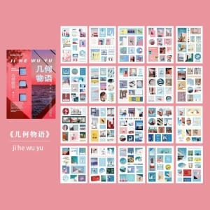 Journalling Sticker book with Elements (20 Sheets) (TZ-627)