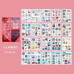 Journalling Sticker book with Elements (20 Sheets) (TZ-627)