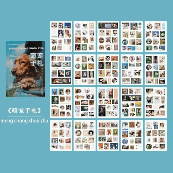 Journalling Sticker book with Elements (20 Sheets) (TZ-629)