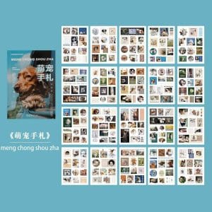 Journalling Sticker book with Elements (20 Sheets) (TZ-629)