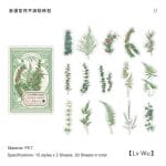 Clear PET Stickers (30 pcs) - Good Lucky Green