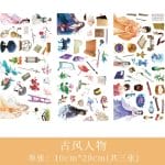 Journal Ephemera Stickers - Ancient Ladies