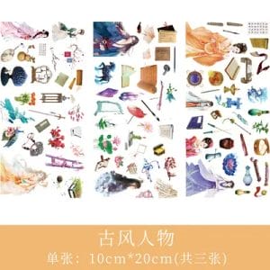 Journal Ephemera Stickers - Ancient Ladies