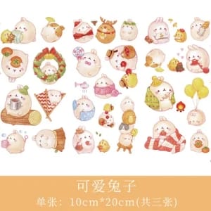 Journal Ephemera Stickers - Cute Animals