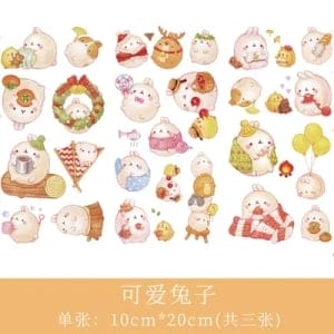 Journal Ephemera Stickers - Cute Animals
