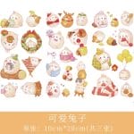 Journal Ephemera Stickers - Cute Animals