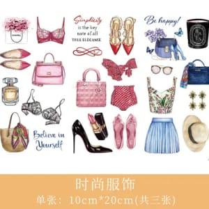 Journal Ephemera Stickers - Fashion Elements