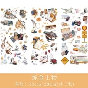 Journal Ephemera Stickers - Travel Elements