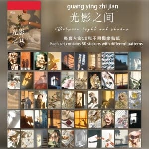 Photo Sticker Book for Journal Ephemeras (50 sheets) - Shadows (WSTZ0223)