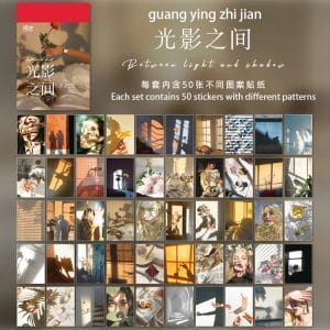 Photo Sticker Book for Journal Ephemeras (50 sheets) - Shadows (WSTZ0223)