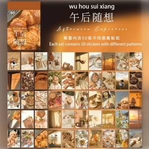 Photo Sticker Book for Journal Ephemeras (50 sheets) - Warm Tones (WSTZ0225)