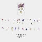 Box Clear PET Flowers Stickers (40 pcs) - Flowers (AQ211007)