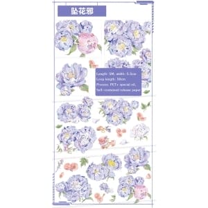 PET Sticker Roll - Flowers (2 inches by 5 metres)