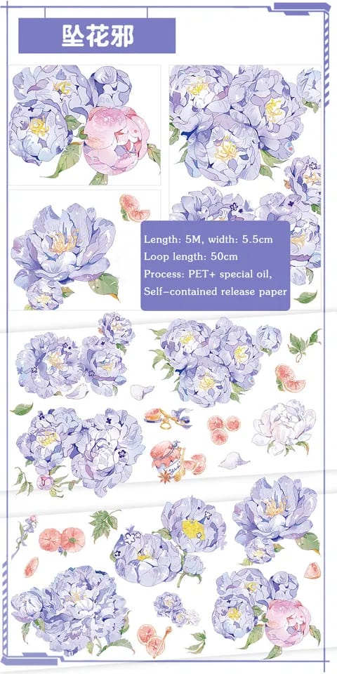 PET Sticker Roll - Flowers (2 inches by 5 metres)