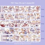 Clear PET Sticker Rolls Set (Pack of 5 Rolls) (PCTS-01)