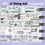 Clear PET Sticker Rolls Set (Pack of 5 Rolls) (PCTS-03)