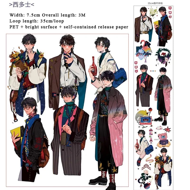 PET Sticker Roll - Anime Boys (3 inches by 3 metres) sticker roll Anime characters 1 PET Sticker Roll - Anime Boys (3 inches by 3 metres)