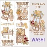 Country Side Washi Tape (NBWSR-23)