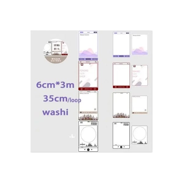Phone Frames Washi Tape (NBWSR-24)