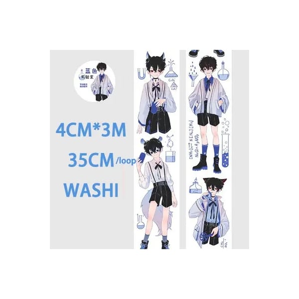 Washi Tape - Anime Boys (1.5 inches by 3 metres) (ASR-22)