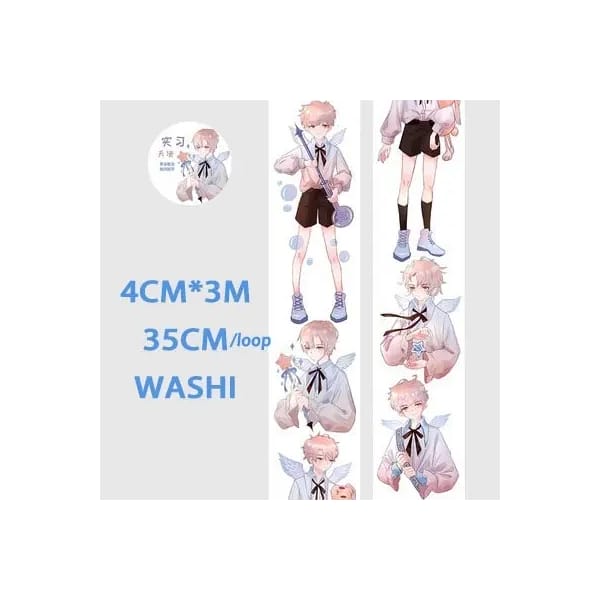 Washi Tape - Anime Boys (1.5 inches by 3 metres) (ASR-24)