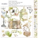 Floral Elements Washi Tape (NBWSR-18)