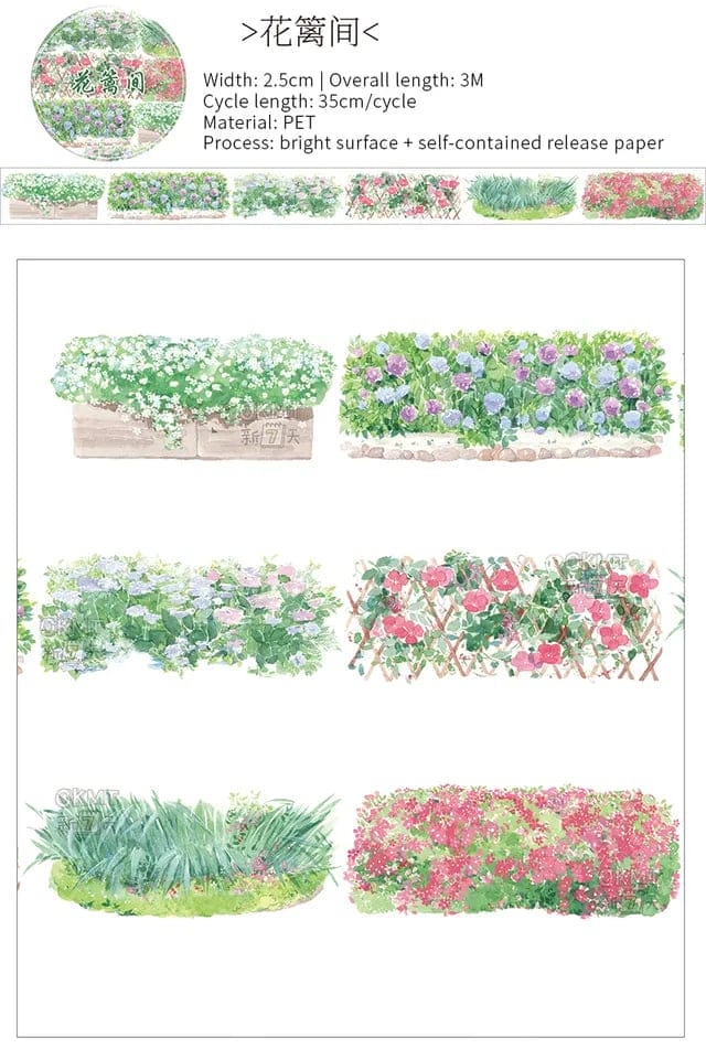 Clear PET Sticker Rolls - Floral Garden (PCT-023) washi Tape large floral bunch PCT 023 Clear PET Sticker Rolls - Floral Garden (PCT-023)