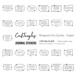 CrafTangles Journal Stickers 4 by 6 cm (Pack of 25 designs) - Bhagvad Gita English Quotes