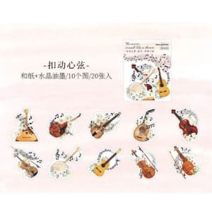 Music Journal Stickers - (MHD-YYRM001)